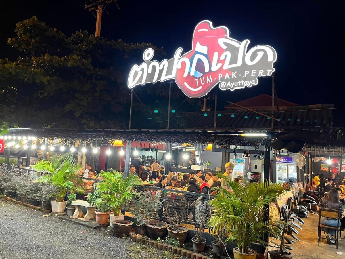 Onvara Place Phra Nakhon Si Ayutthaya Exterior foto